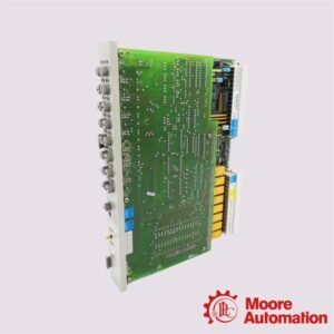 6DS1606-8BA | SIEMENS BINARY OUTPUT MODULE