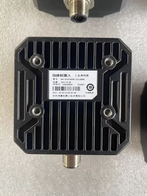 wmvision MV-ID3016PM-12S-WBN barcode scanner