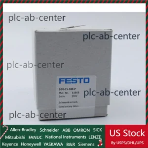 DSR-25-180-P