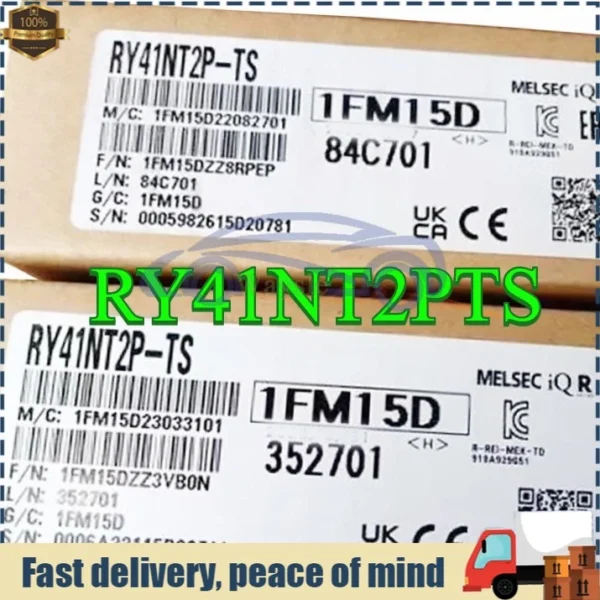 RY41NT2P-TS