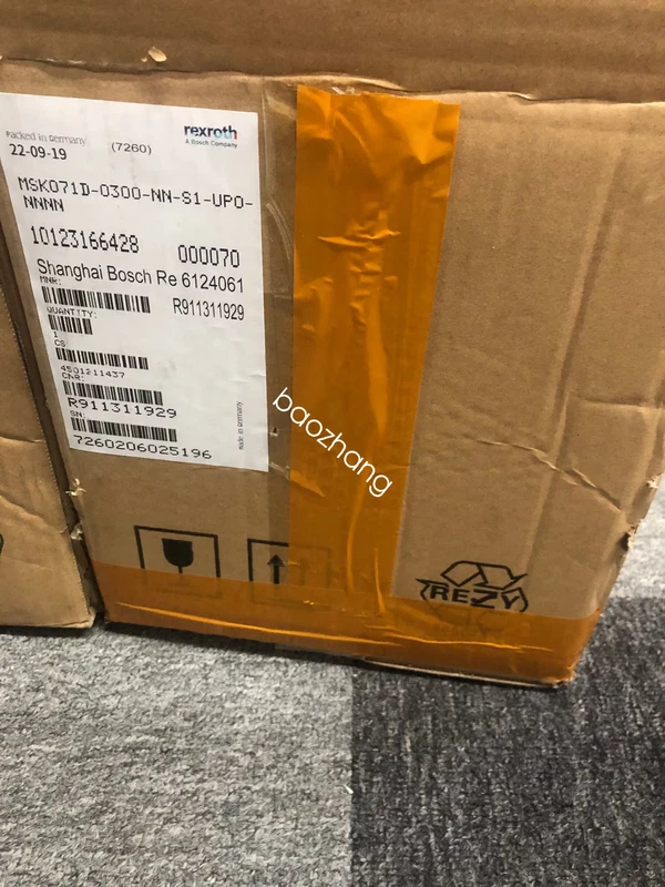 MSK071D-0300-NN-S1-UP0-NNNN MSK071D-0300-NN-S1-UP0-NNNN