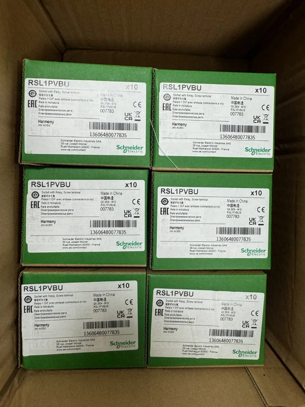 RSL1PVBU