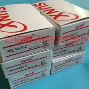 MQ-W20C-DC12-24VEM