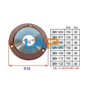 SBV-063
