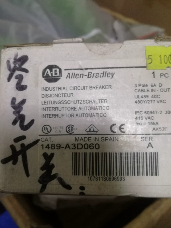 Allen-Bradley Miniature Circuit Breaker 1489-A3D060 - Compact Protection