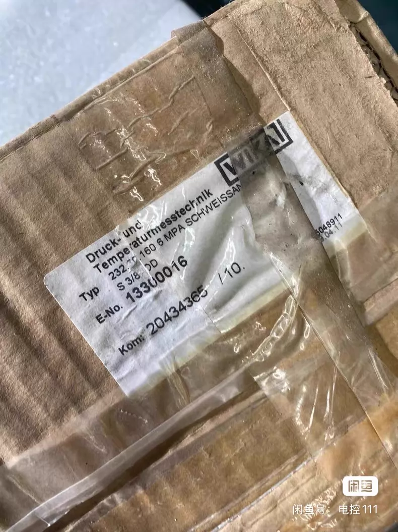 WIKA Bourdon Tube Pressure Gauge Model 232.50.160 High Accuracy