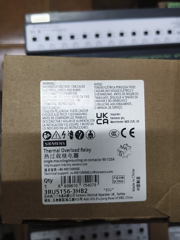 Siemens Thermal Overload Relay 3RU5156-3HB2 Reliable Protection