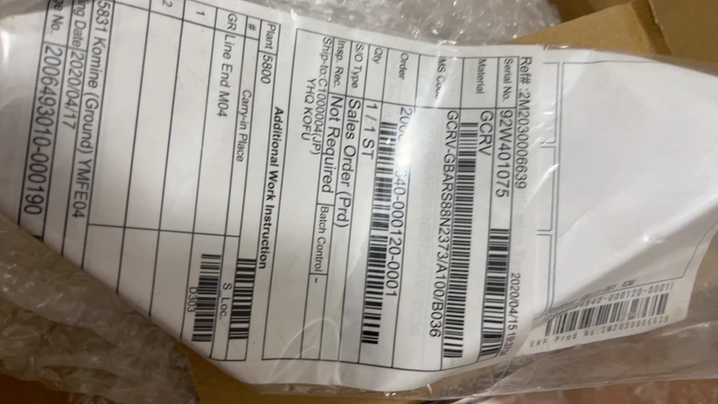 YOKOGAWA Chromatography Sample Valve 92W401075 Laboratory Equipment