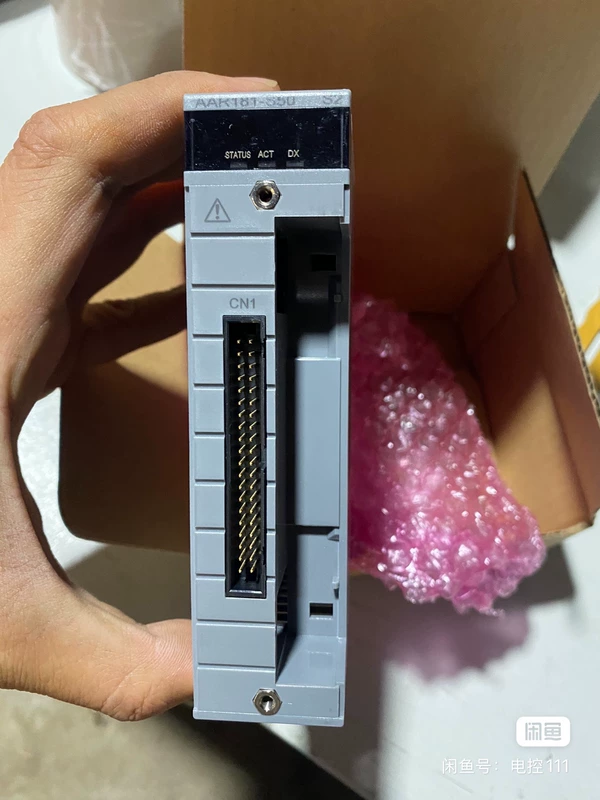 Yokogawa Analog Input Module AAR181-S50 - Accurate Signal Input