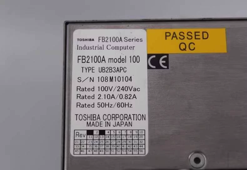 Toshiba FB2100-UB2B3APC High Efficiency Power Supply Unit