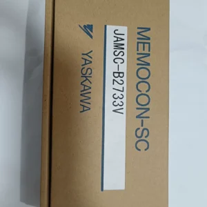 JAMSC-B2743V