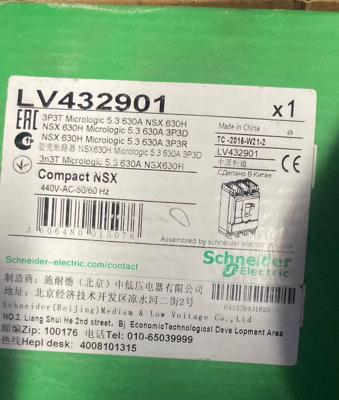 Schneider Molded Case Circuit Breaker LV432901 High Quality