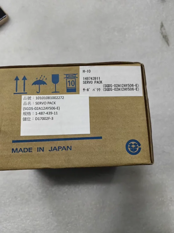 SGDS-02A12AY506-E SGDS-02A12AY506-E
