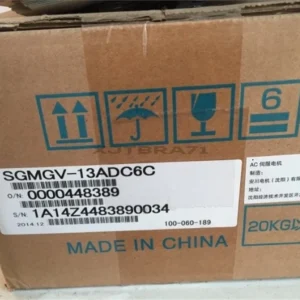 SGMGV-13ADC6C