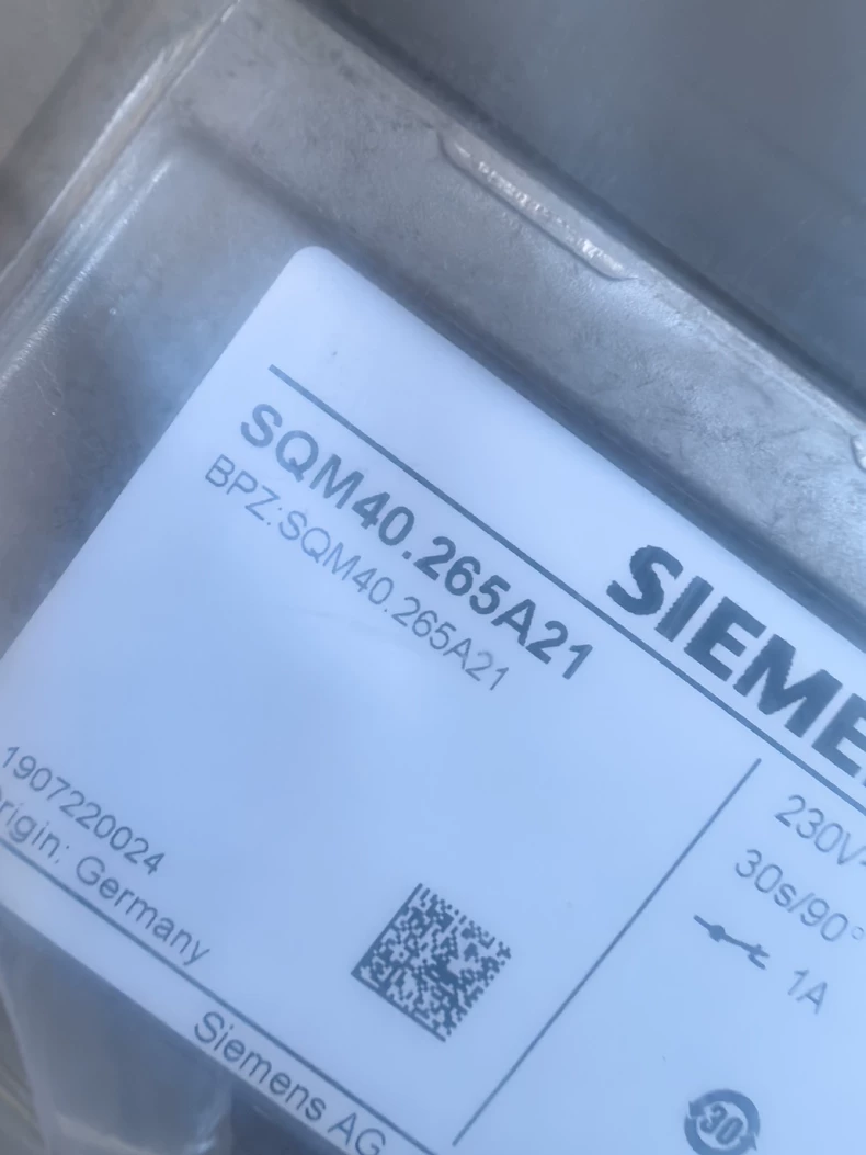 SIEMENS SQM40.265A21 Butterfly Valve Actuator - Durable Valve Control