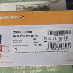 UR20-FBC-PN-IRT-V2 UR20-FBC-PN-IRT-V2